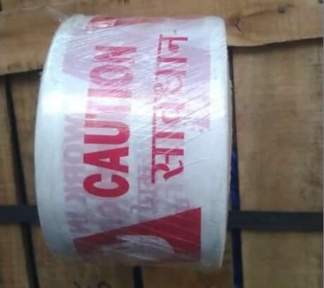 Apartment Safety humps