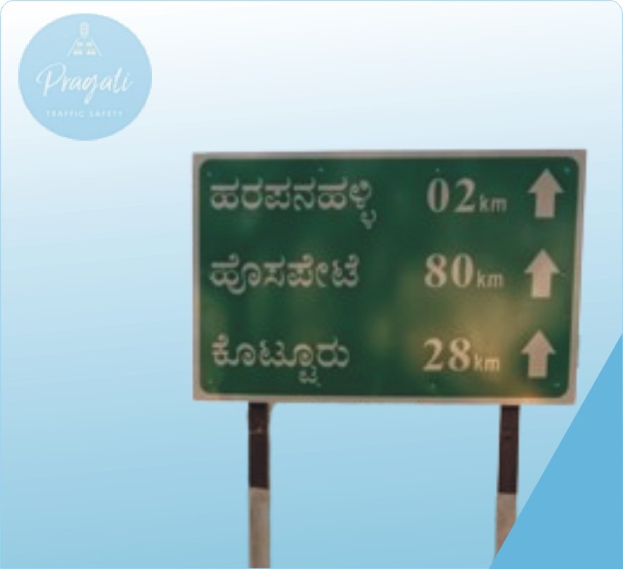 IRC highway Sign boards